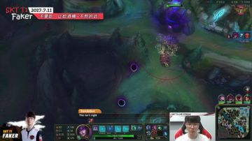 【Faker闲聊】不要吃，让给酒桶-不然的话