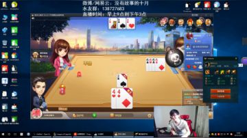 电1钻1局乱杀！