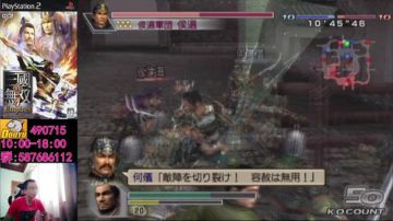 别看画面，看情怀 2017-07-20 14点场