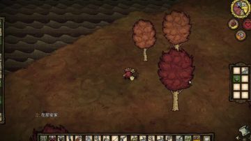 (啊城直播间）饥荒联机 2017-07-19 23点场