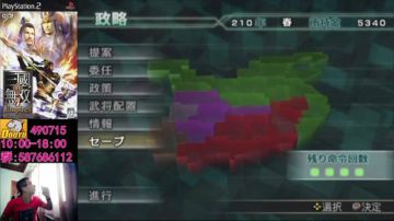 别看画面，看情怀 2017-07-20 16点场