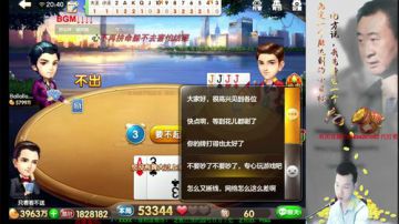 22号，苹果QQ百万上亿 2017-07-20 20点场
