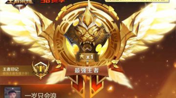 卡里