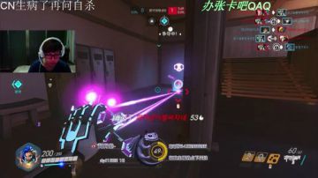 【Zhiou】新鼠标到了适应 2017-07-20 19点场