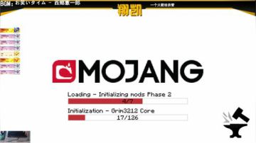 【翔凯】大家中午好 2017-07-21 12点场