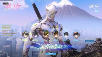 小伟：继续加油(｡･∀･)ﾉﾞ 2017-07-21 13点场