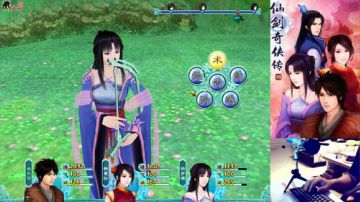【夜猫】仙剑奇侠传4 2017-07-20 21点场