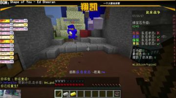 【翔凯】大家中午好 2017-07-21 14点场