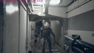 【管子】救媳妇7·另类搞笑高能主播 2017-07-21 14点场