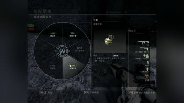 汉字5个12345 2017-07-21 19点场