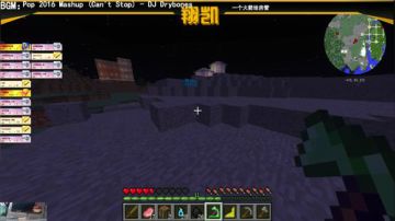 【翔凯】大家中午好 2017-07-21 16点场