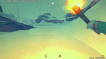 泫漓：我有独特的射术技巧-漫漫长夜射术篇 2017-07-21 20点场