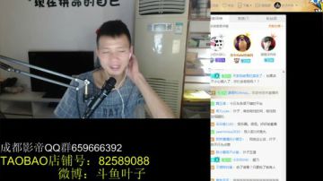 聊一聊节目 2017-07-21 16点场