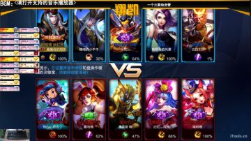 【翔凯】大家中午好 2017-07-21 22点场