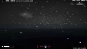 泫漓：我有独特的射术技巧-漫漫长夜射术篇 2017-07-22 00点场