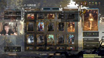 咖喱的昆特牌教学-金卡选择篇