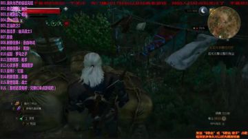 巫师3，年度走起 2017-07-21 13点场