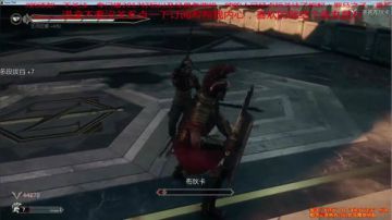 崛起：罗马之子，这下就斯巴达了 2017-07-19 16点场