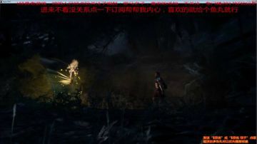 崛起：罗马之子，这下就斯巴达了 2017-07-19 12点场