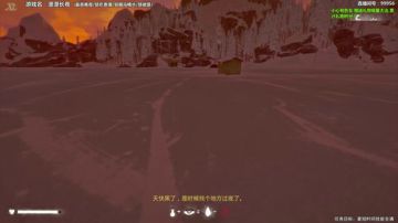 泫漓：我有独特的射术技巧-漫漫长夜射术篇 2017-07-21 22点场