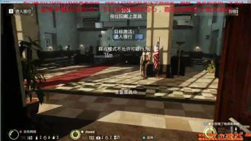 截获，抢钞票黄金啊 2017-07-19 08点场