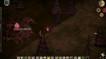 (啊城直播间）饥荒联机 2017-07-21 12点场