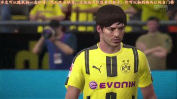 FIFA17第5届fans联赛开幕 2017-07-21 21点场