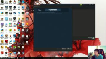 跳伞冠军开始跳伞-恶魔qq 2017-07-22 13点场