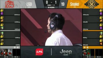 2017LPL夏季赛-7月22日-SSvsLGD-第二场