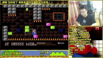 a鬼哥晒脸勇闯FC，毁童年毁三观 2017-07-22 03点场