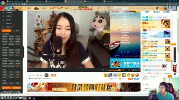 跳伞冠军开始跳伞-恶魔qq 2017-07-22 17点场