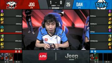 2017LPL夏季赛-7月22日-DANvsJDG-第二场