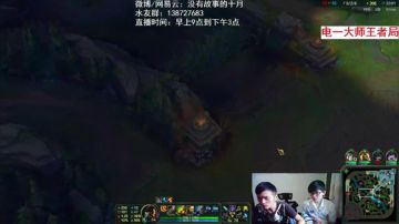 十月船长:国服顶级船长！ 2017-07-22 14点场