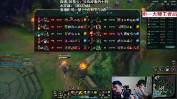 十月船长:国服顶级船长！ 2017-07-22 12点场