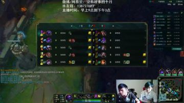 十月船长:国服顶级船长！ 2017-07-22 08点场