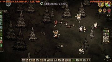 【陡壁】饥荒联机，一起种田！ 2017-07-22 09点场