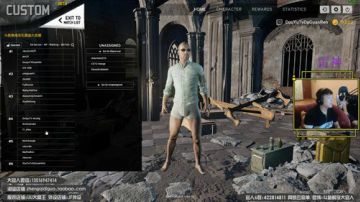 You jump,I jump!!!! 2017-07-22 18点场