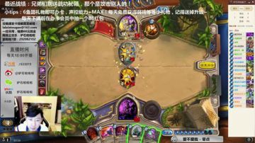 啦啦啦：生日9刀4炽焰战斧3弯刀利爪血吼 2017-07-22 20点场