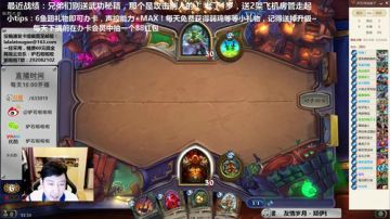 啦啦啦：生日9刀4炽焰战斧3弯刀利爪血吼 2017-07-22 22点场