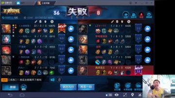 机战：五半点去爬山，现在随便玩玩 2017-07-22 16点场