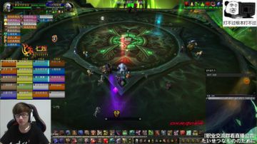 七煌战-成年人的生活里没有容易二字 2017-07-22 20点场