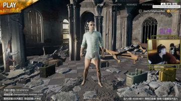 You jump,I jump!!!! 2017-07-22 20点场