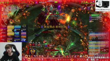 七煌战-成年人的生活里没有容易二字 2017-07-23 00点场