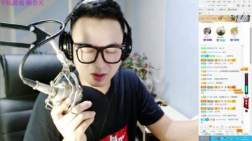 【管子】MC泥石流·嗨起来！ 2017-07-22 23点场