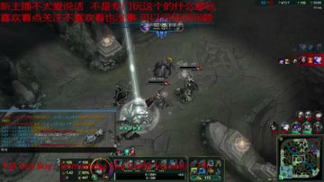 就是怼