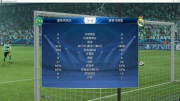 ps4合金装备5 百战精兵传奇 2017-07-22 23点场
