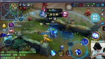 浪瓜：蛇皮诸葛带国服张飞 2017-07-23 00点场