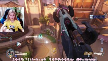 冰妹妹：12个黄金武器的小姐姐 2017-07-22 20点场