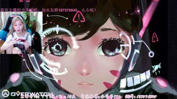 冰妹妹：12个黄金武器的小姐姐 2017-07-21 22点场