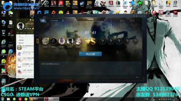 论CSGO演员的自我修养！ 2017-07-22 21点场
